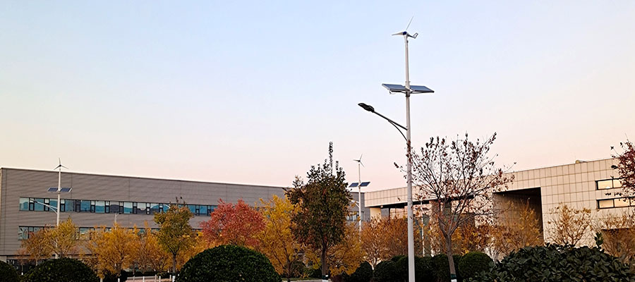 solar LED street light
