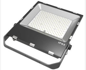 flood light