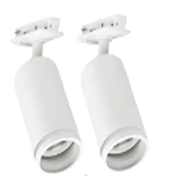 led track lighting